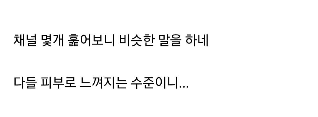 Screenshot_20260811_213904_Samsung Browser.jpg