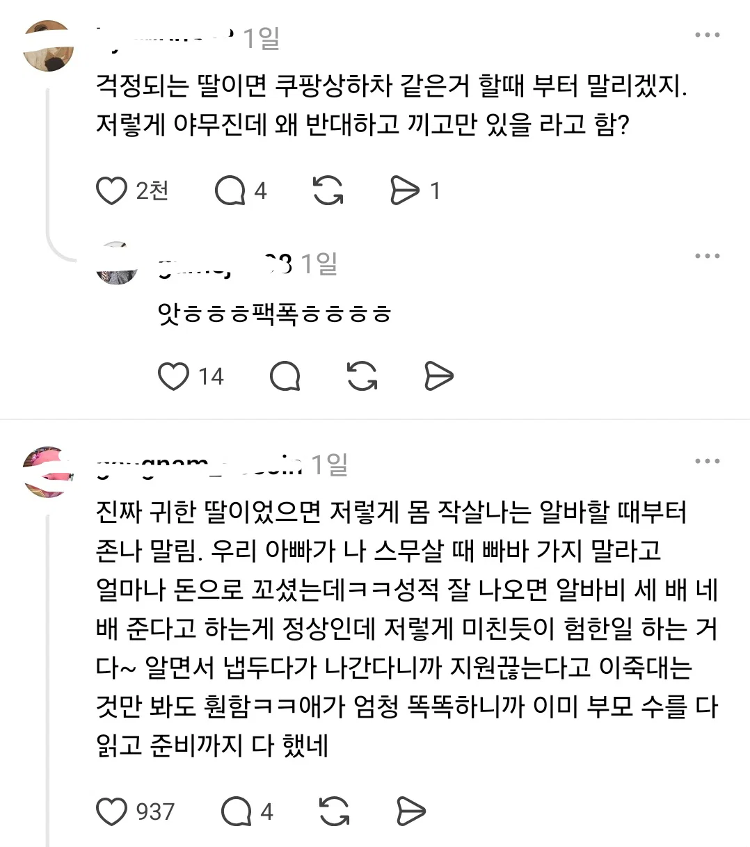 copyImage.webp