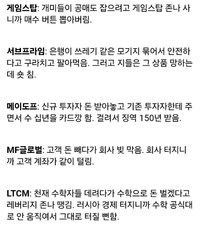 Screenshot_20260901_223521_Chrome.jpg