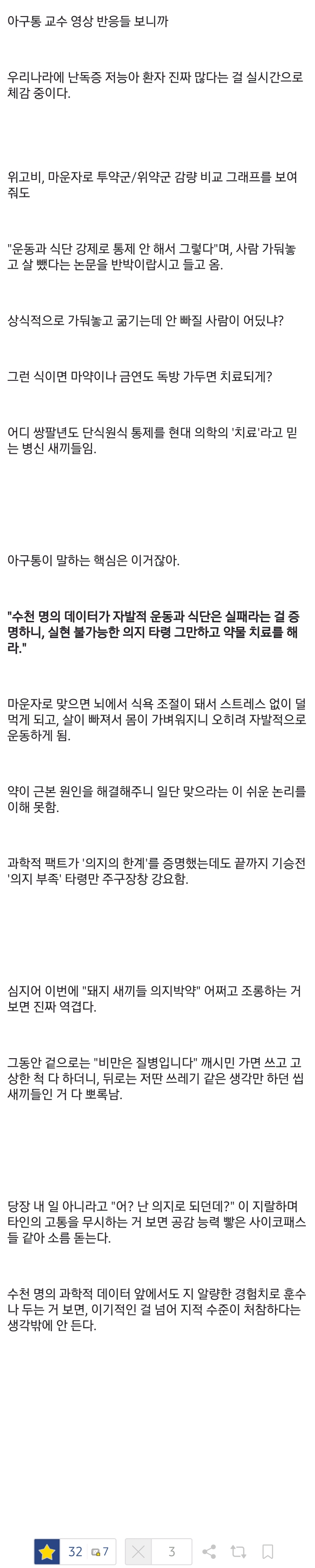 10282143398_486616_6c80ca822a26655bf0148d7073a2f297.png.webp