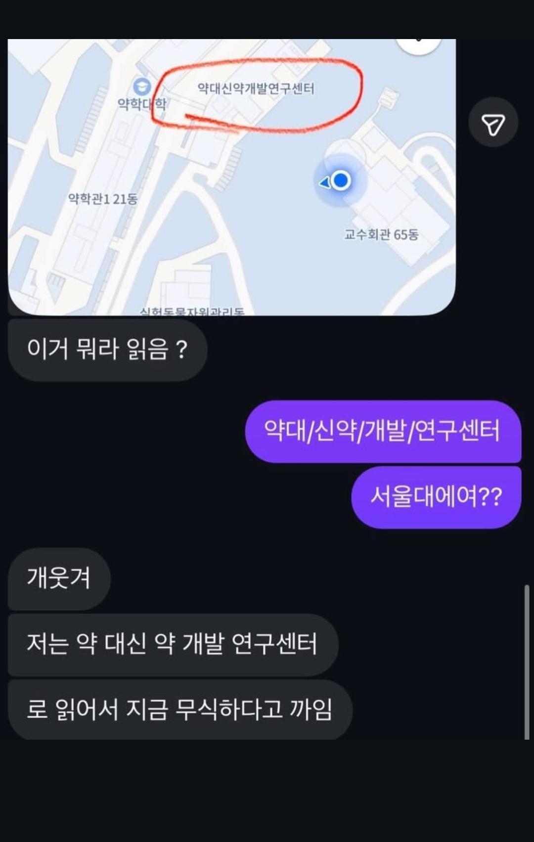 Screenshot_20260901_223357_Instagram.jpg