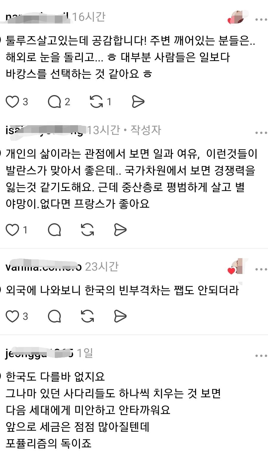 Qq6p9amHoOqwsQGqC0Kci.jpg