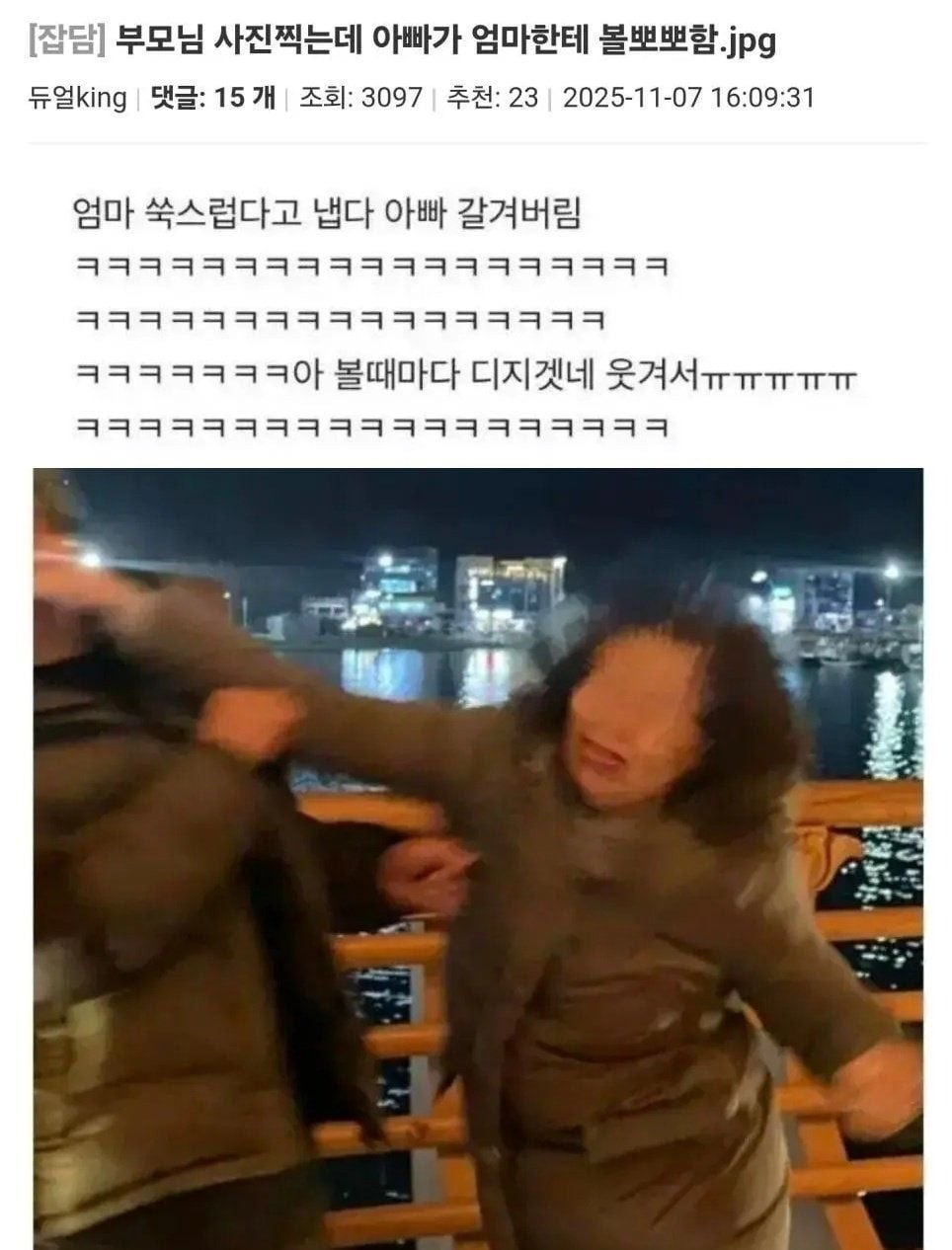 56ILIAWWHCioeOIC8o8mKk.jpg