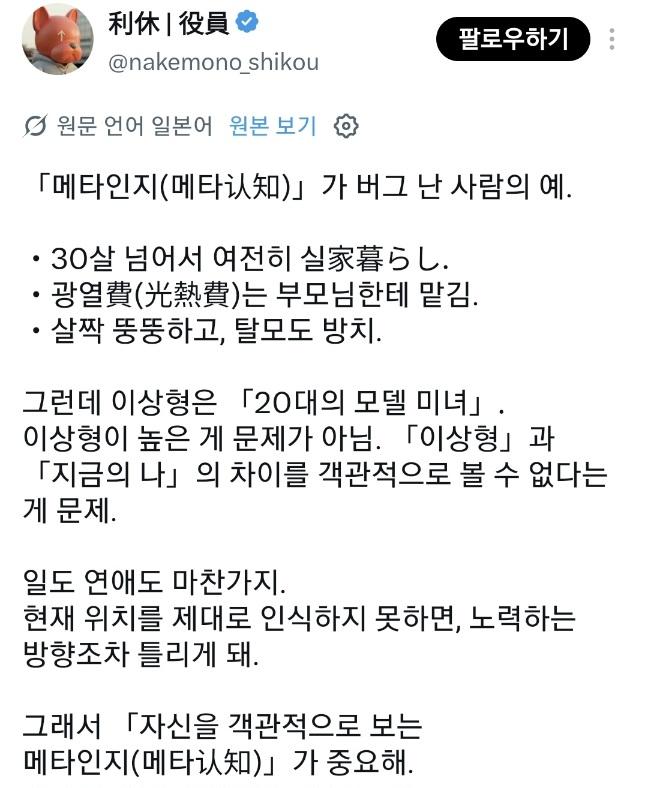 Screenshot_20260903_111744_X.jpg