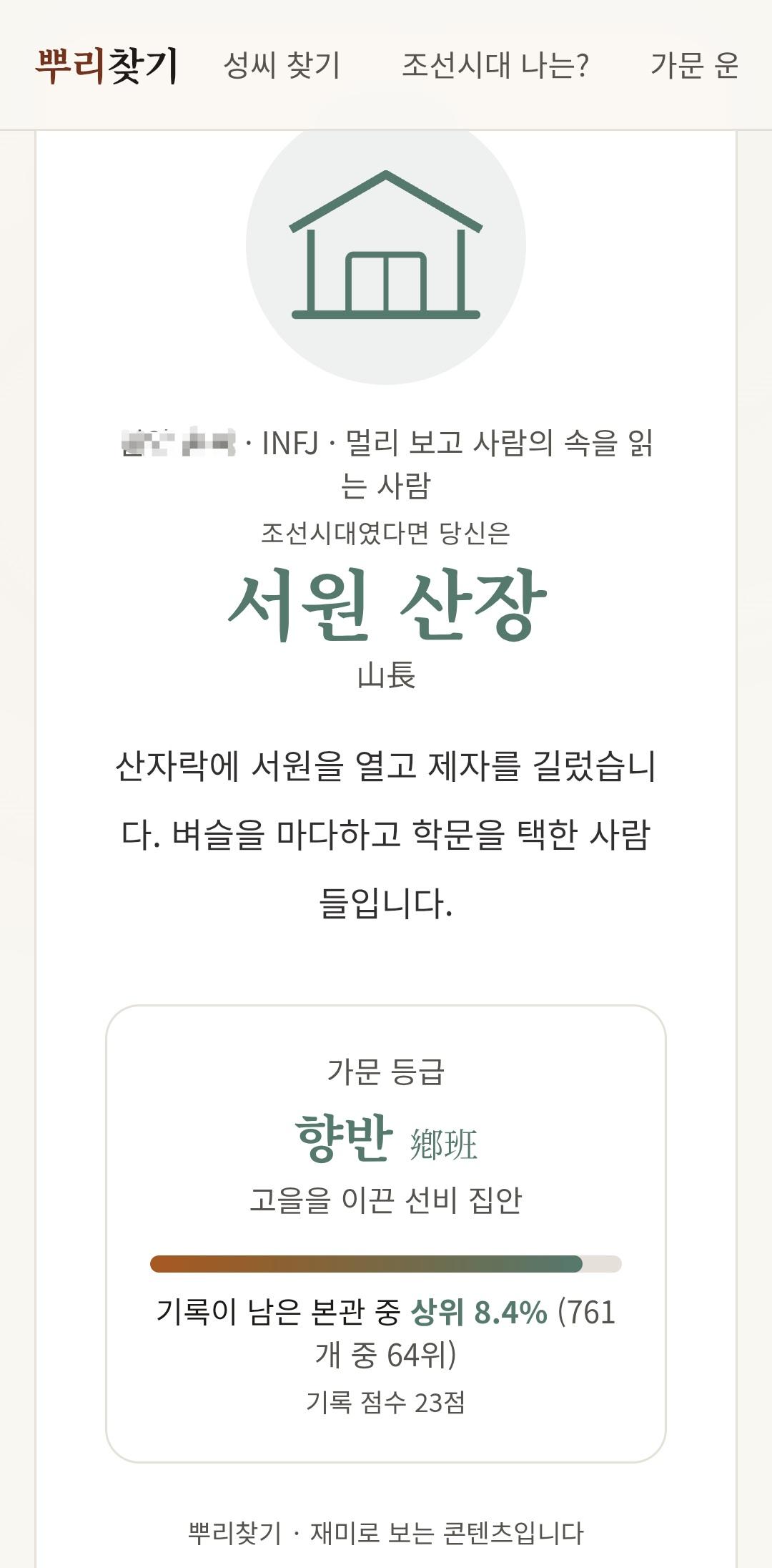 Screenshot_20260903_010213_KakaoTalk.jpg