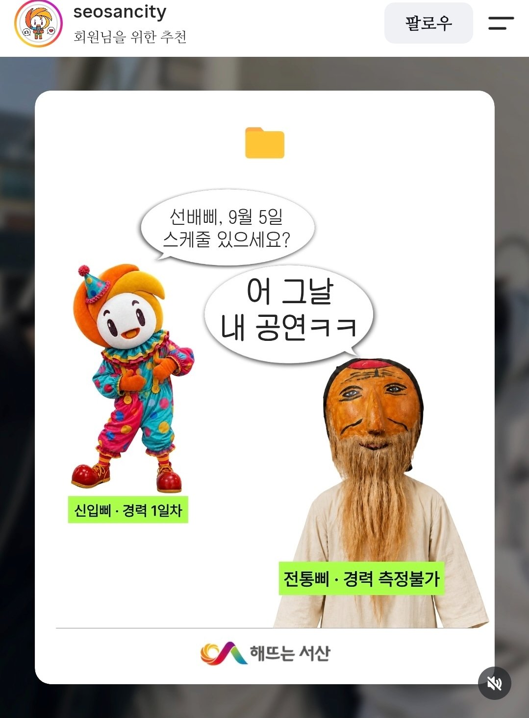 20260903_140848.jpg