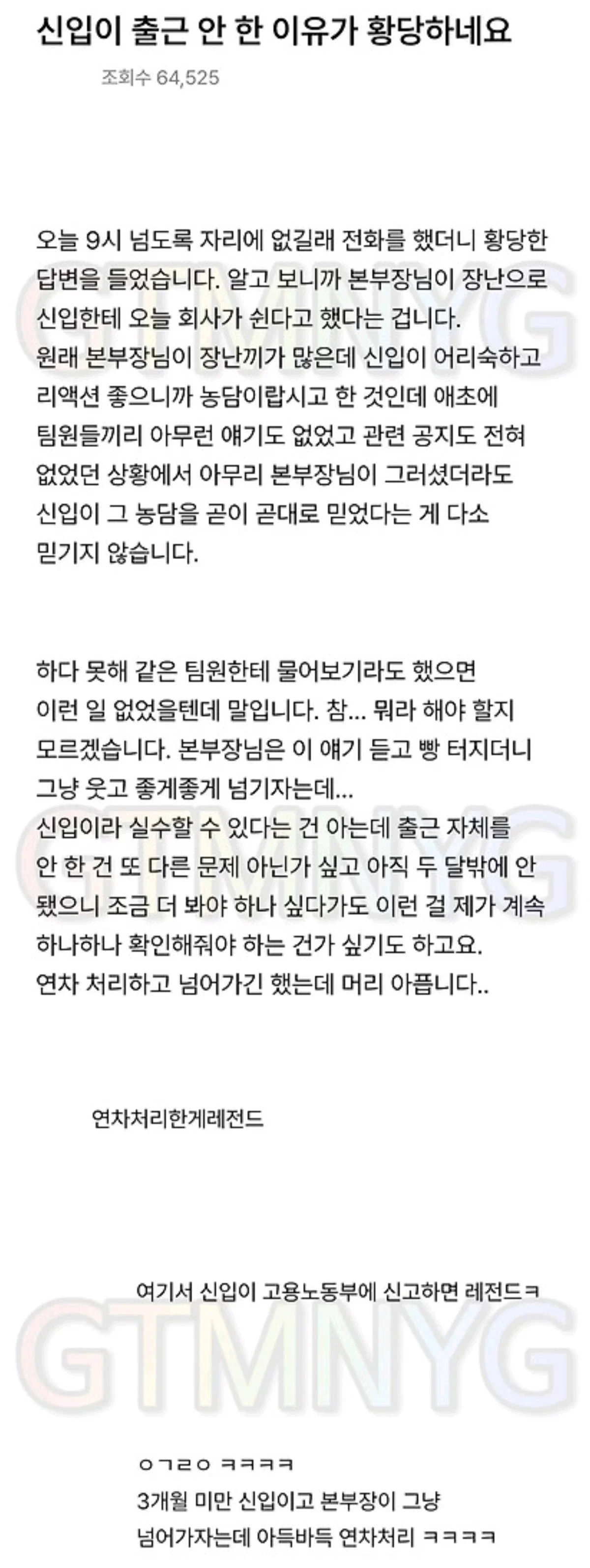 jJwhwG.webp