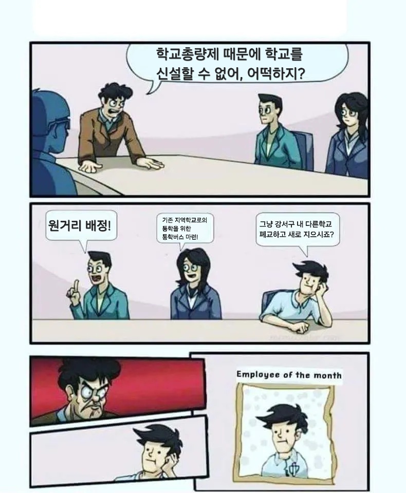 4cyJNvmrrWoesAmoEK8cE6.jpg