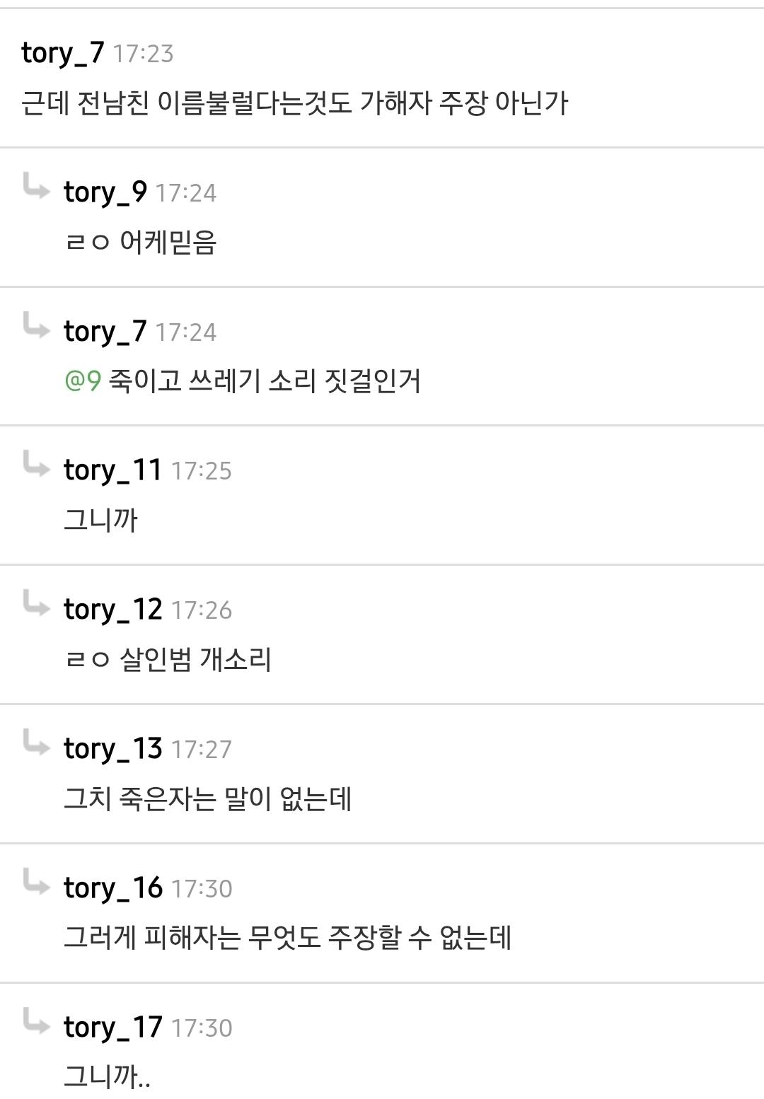 Screenshot_20260928_182546_Samsung Browser.jpg