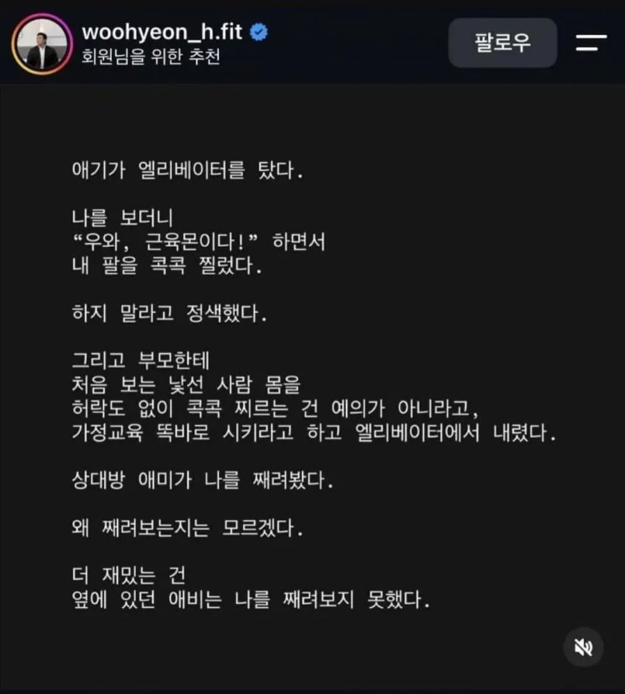 사본-17905896787370_20260928_215158_954.jpg