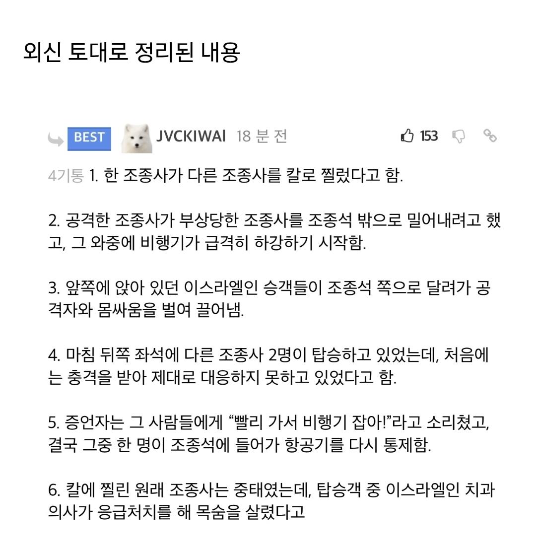 Screenshot_20260930_222459_Samsung Browser.jpg