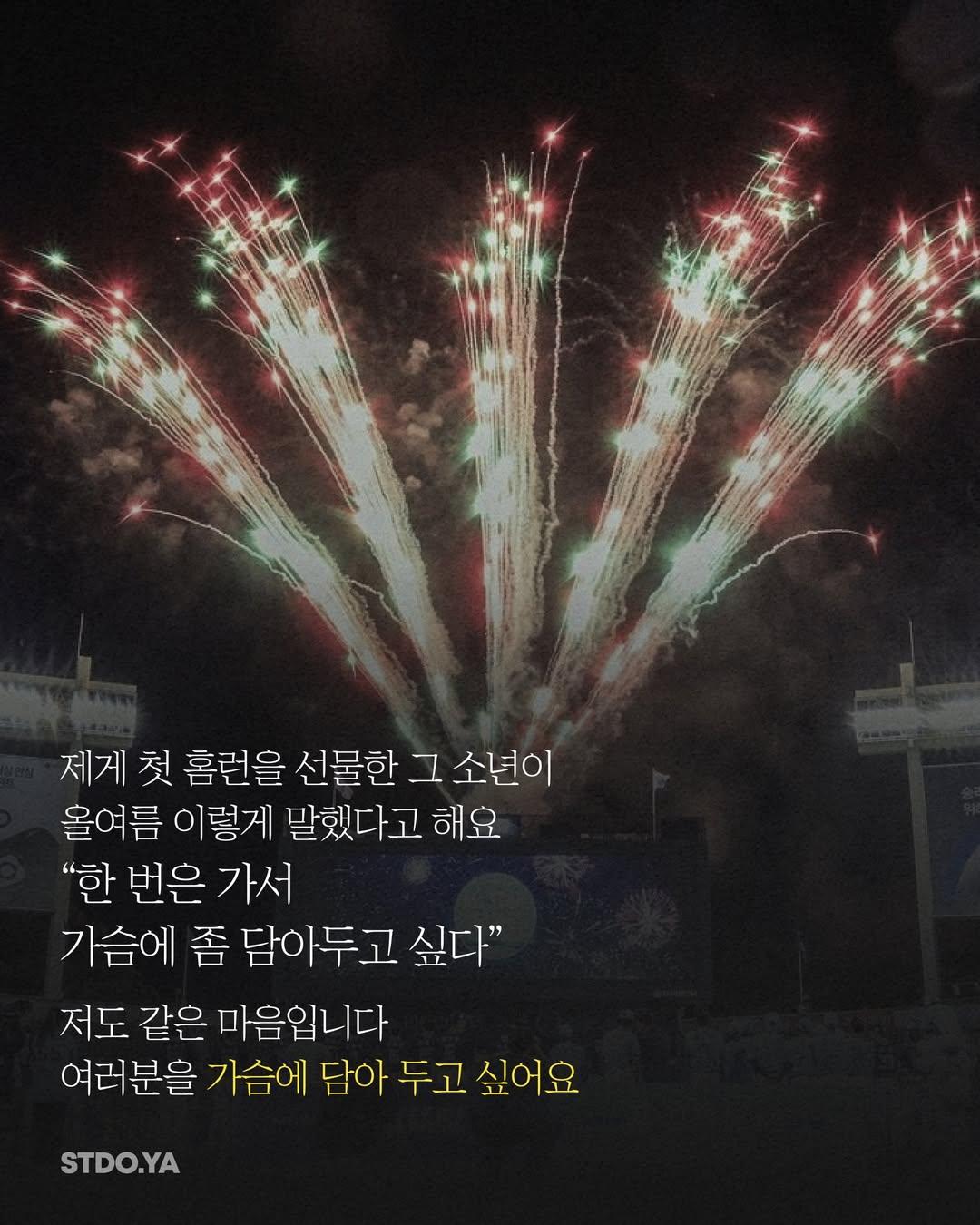 IMG_20260930_122759_754.jpg