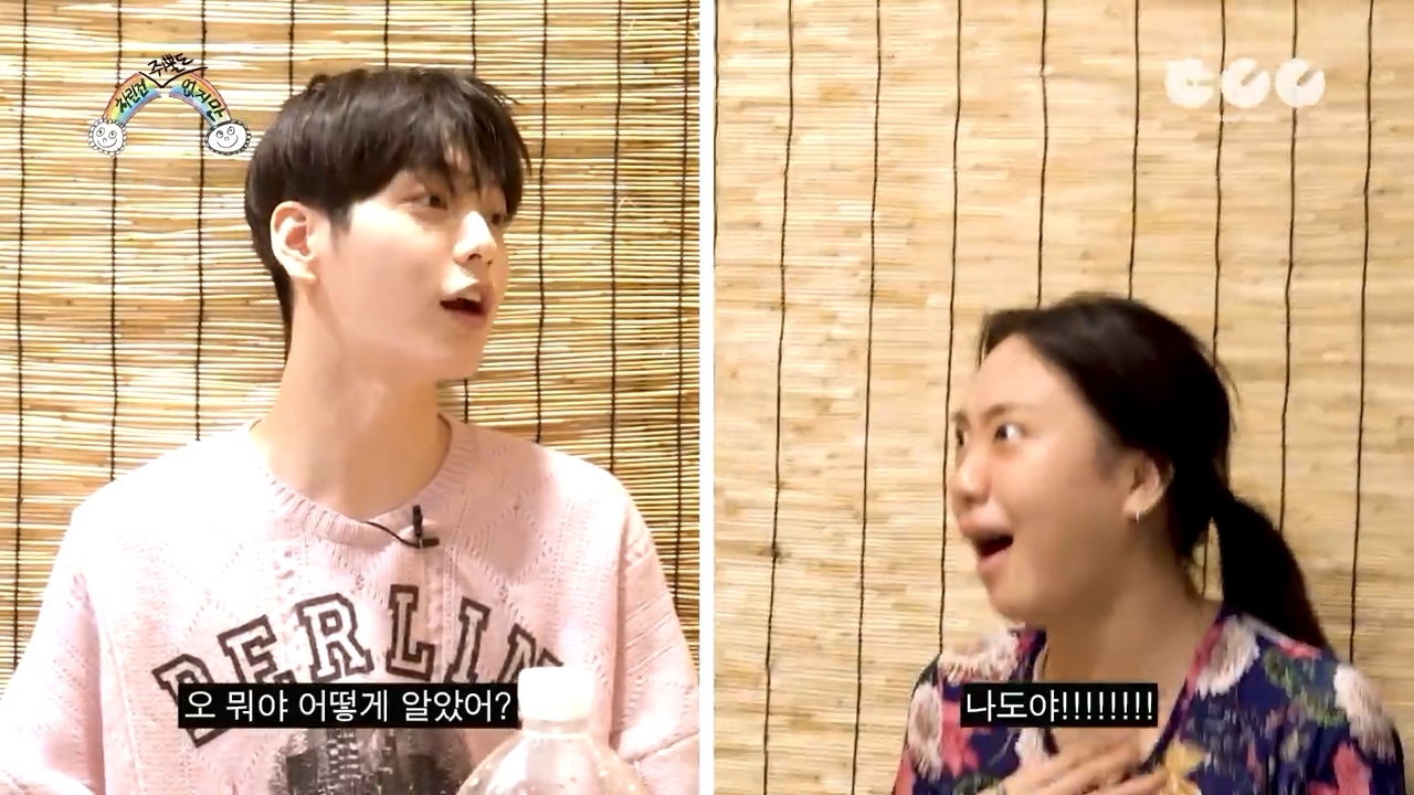 [ENG SUB] 어느날 머리에서 쥐뿔이 자랐다✨ [차린건 쥐뿔도 없지만] EP.01 #이영지 #수빈.mp4_20220630_143803.596_20261001_212609_764.jpg