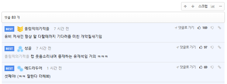 KakaoTalk_20261001_110511829.png