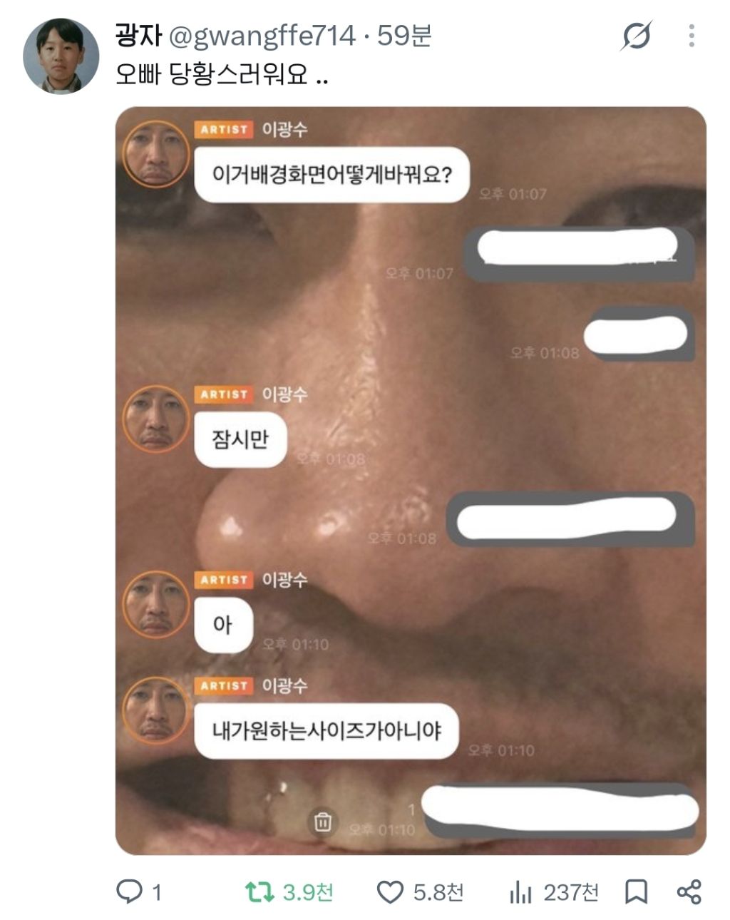 17908333510638190542088041210593.jpg