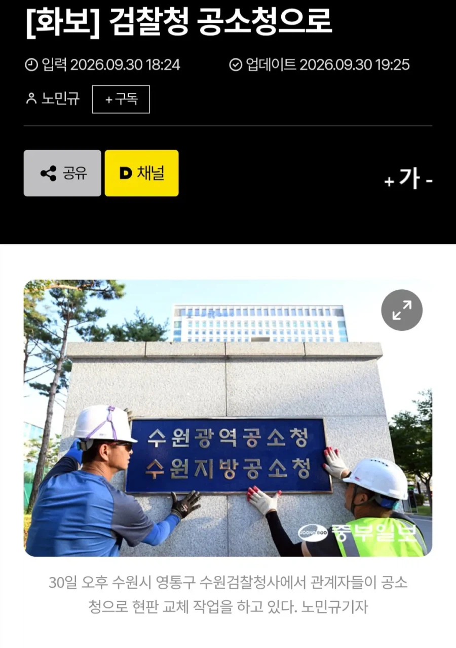 1a0f53859786490.webp