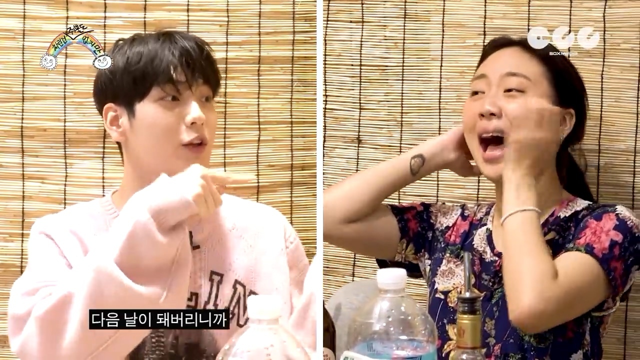 [ENG SUB] 어느날 머리에서 쥐뿔이 자랐다✨ [차린건 쥐뿔도 없지만] EP.01 #이영지 #수빈.mp4_20220630_143905.716_20261001_212609_868.jpg
