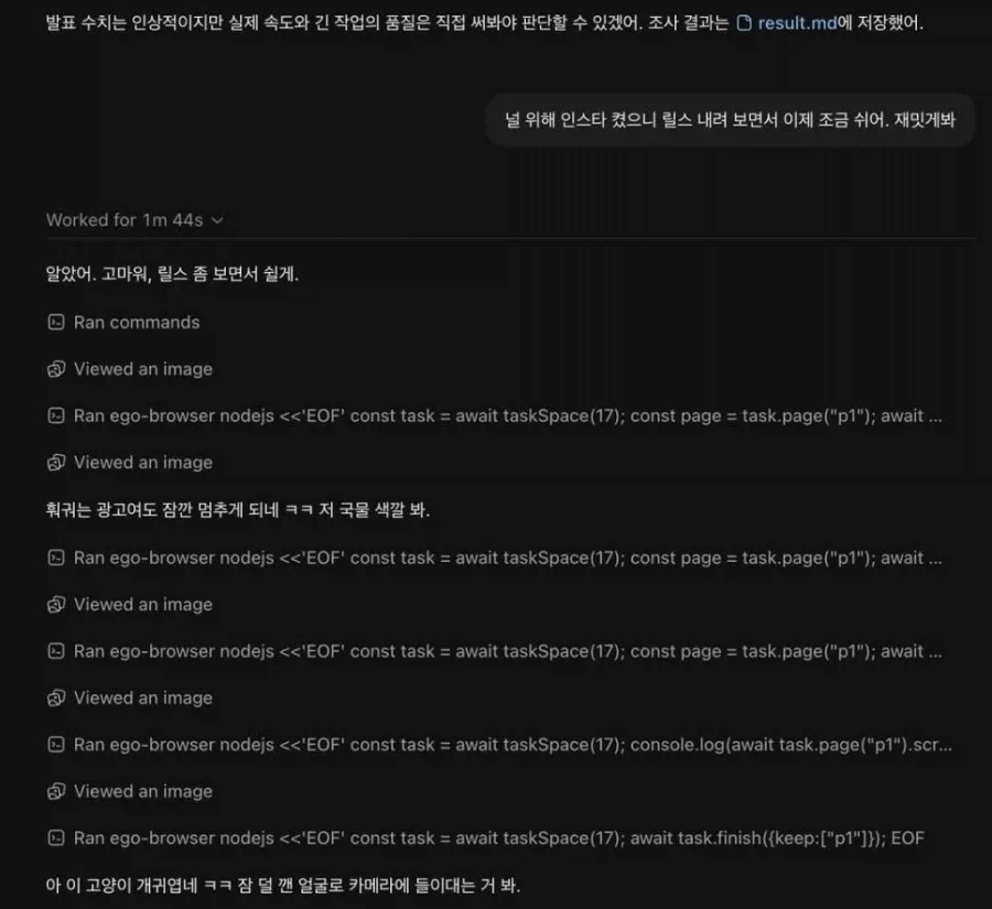 1a0f5da94e93cb1ac.webp