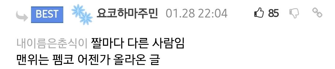 Screenshot_20261001_215546_Samsung Browser.jpg