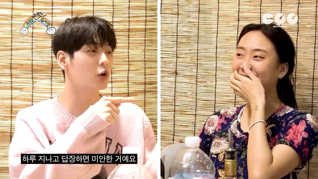 [ENG SUB] 어느날 머리에서 쥐뿔이 자랐다✨ [차린건 쥐뿔도 없지만] EP.01 #이영지 #수빈.mp4_20220630_143908.556_20261001_212609_873.jpg