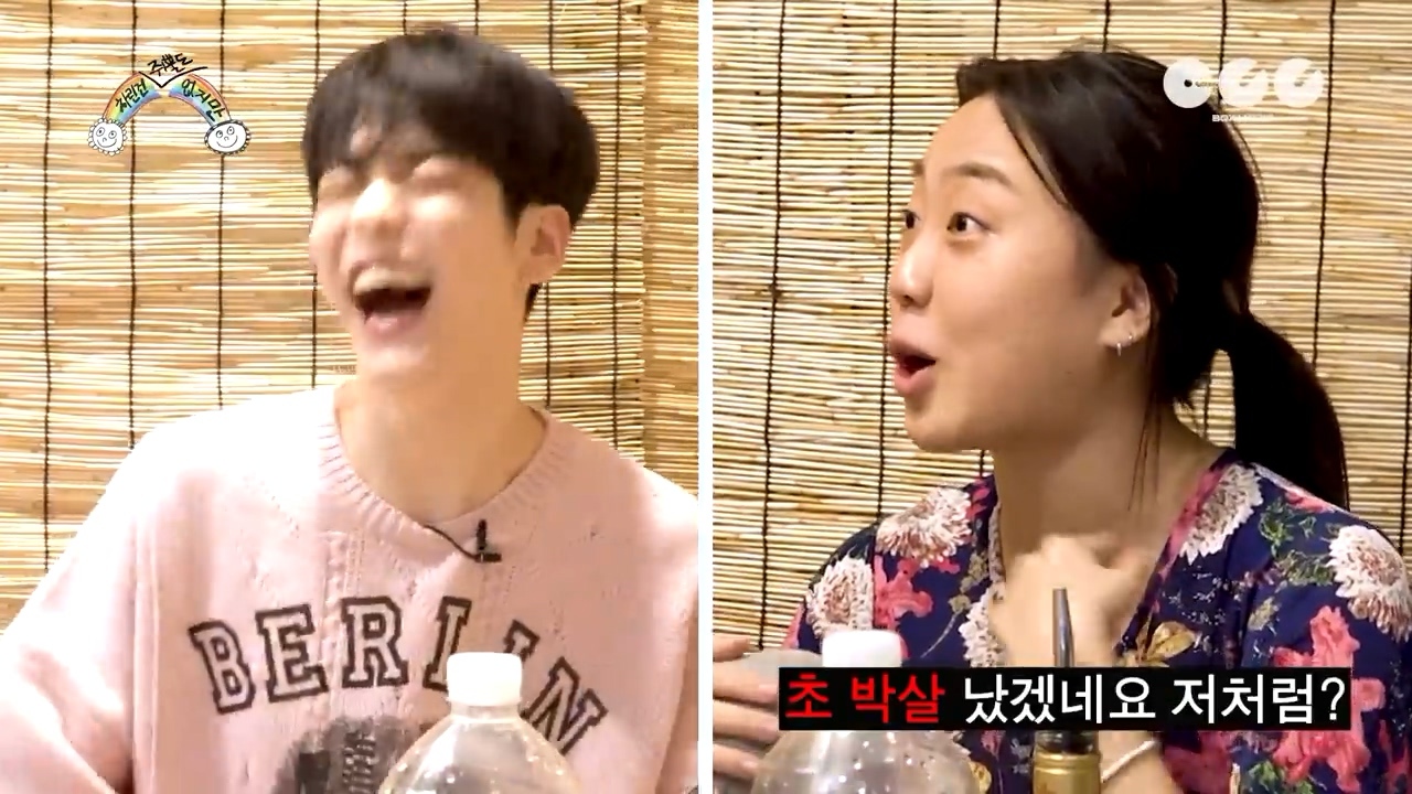 [ENG SUB] 어느날 머리에서 쥐뿔이 자랐다✨ [차린건 쥐뿔도 없지만] EP.01 #이영지 #수빈.mp4_20220630_143919.916_20261001_212609_886.jpg