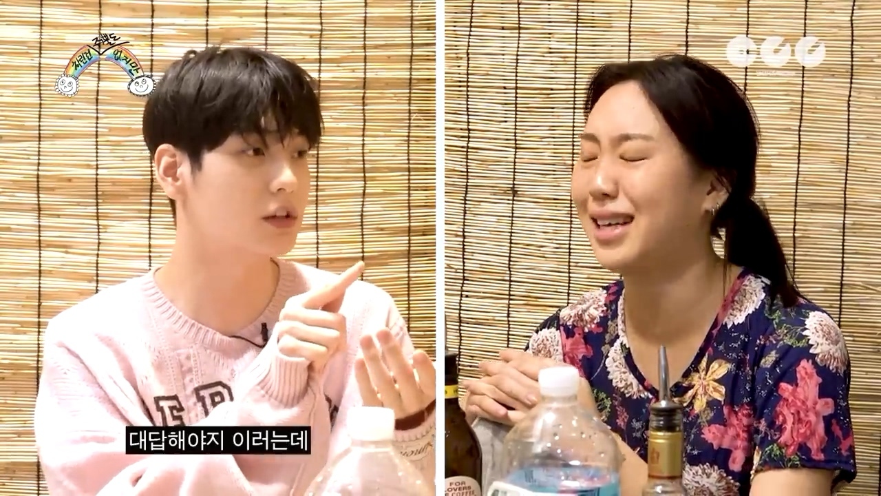 [ENG SUB] 어느날 머리에서 쥐뿔이 자랐다✨ [차린건 쥐뿔도 없지만] EP.01 #이영지 #수빈.mp4_20220630_143900.060_20261001_212609_860.jpg