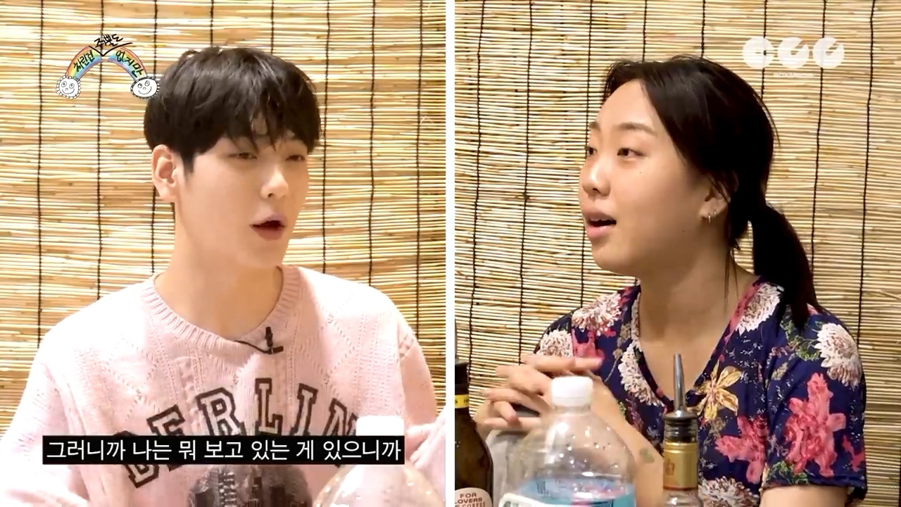 [ENG SUB] 어느날 머리에서 쥐뿔이 자랐다✨ [차린건 쥐뿔도 없지만] EP.01 #이영지 #수빈.mp4_20220630_143855.564_20261001_212609_848.jpg