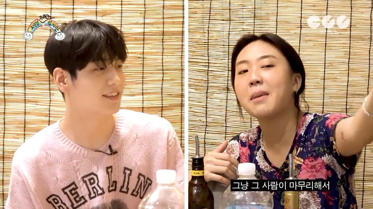 [ENG SUB] 어느날 머리에서 쥐뿔이 자랐다✨ [차린건 쥐뿔도 없지만] EP.01 #이영지 #수빈.mp4_20220630_143824.588_20261001_212609_804.jpg