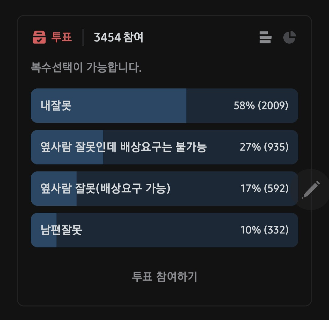 사본-5wTVZU7NJuyYGGKgyCKYIa_20261002_170537_845.jpg