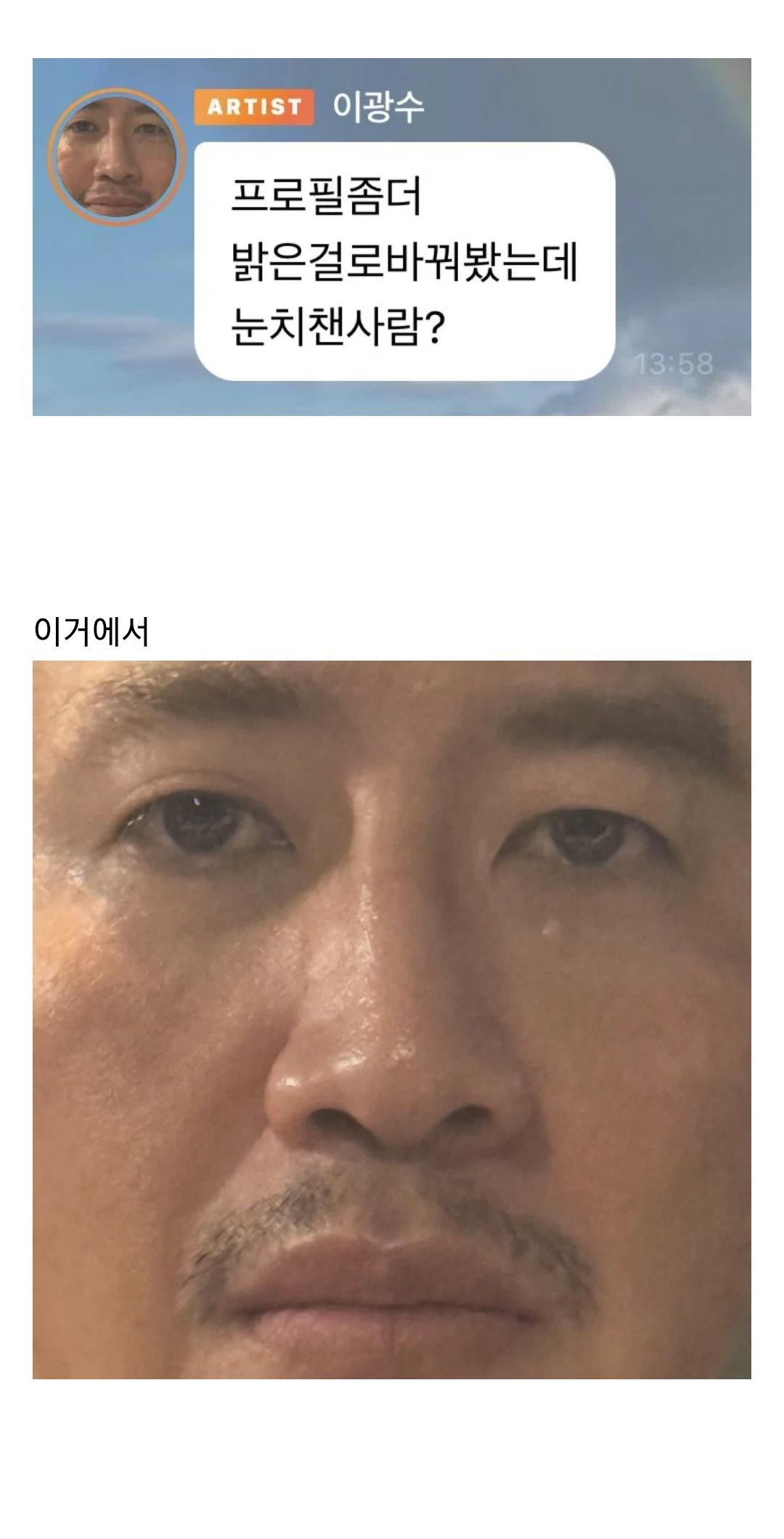 Screenshot_20261002_191207_Samsung Browser.jpg