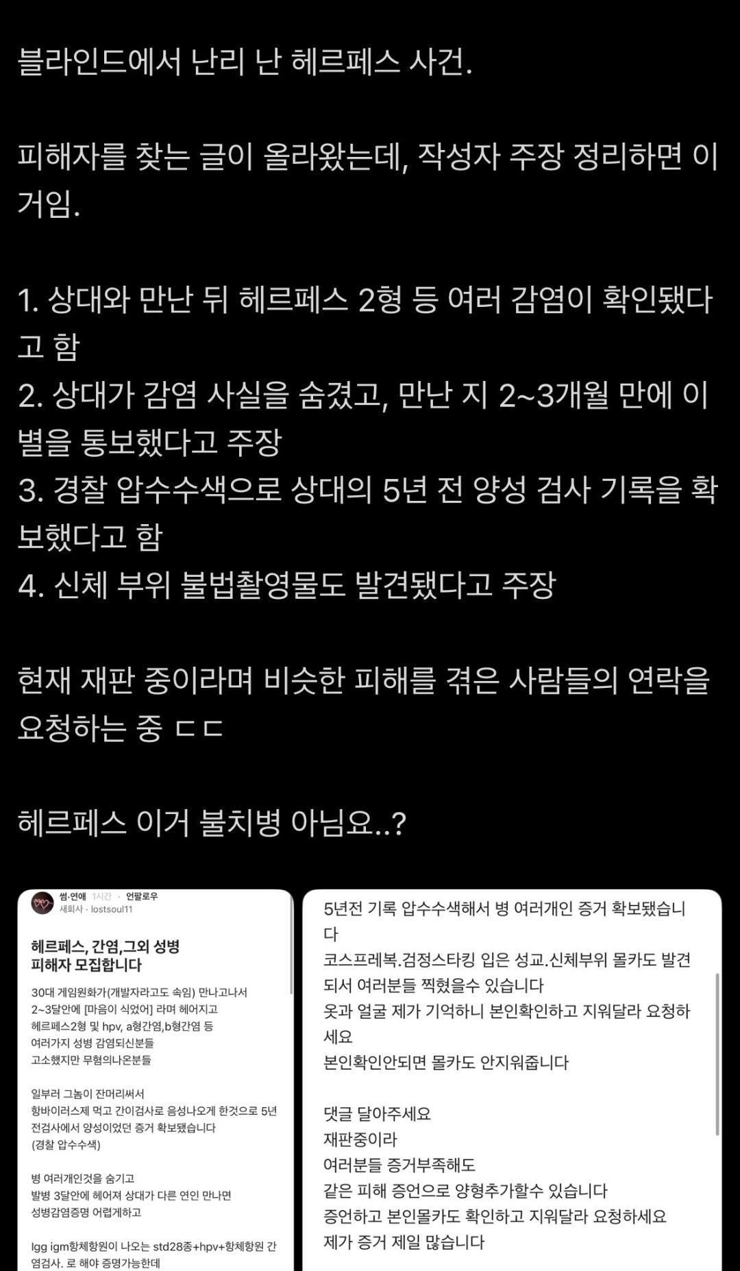 Screenshot_20261002_110420_DaumCafe.jpg