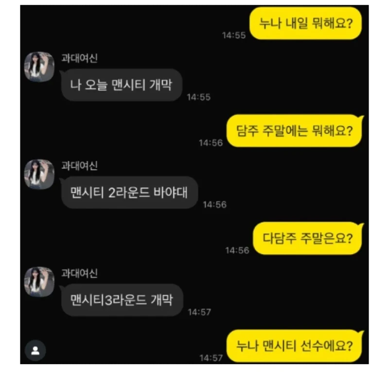 사본-20261002162239_dfb059e489cefa87c217b27cedffa15c_rw2h_20261002_204749_047.webp