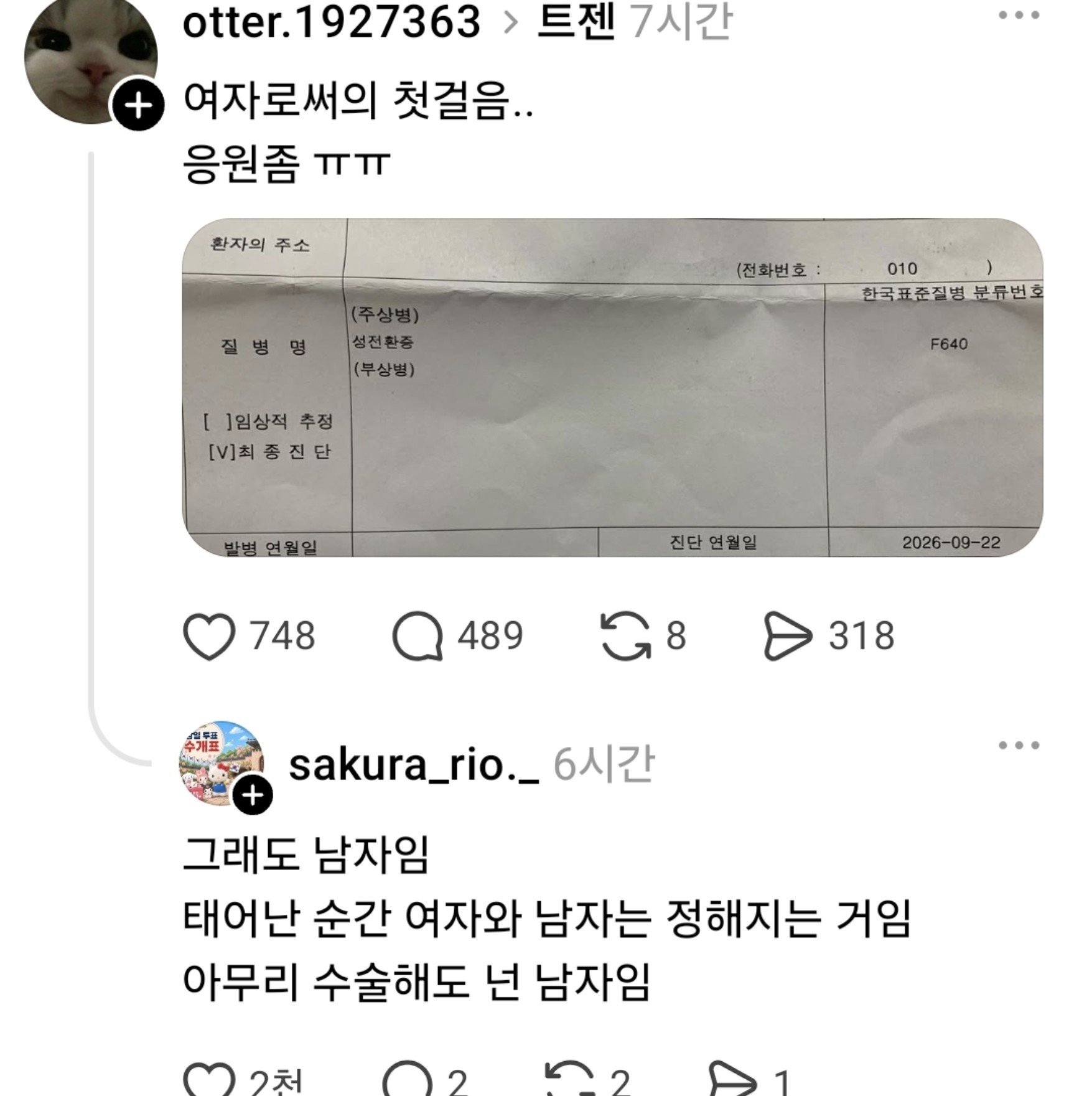 3zyBKQSHMYE6IMCA6AgYsG.jpg