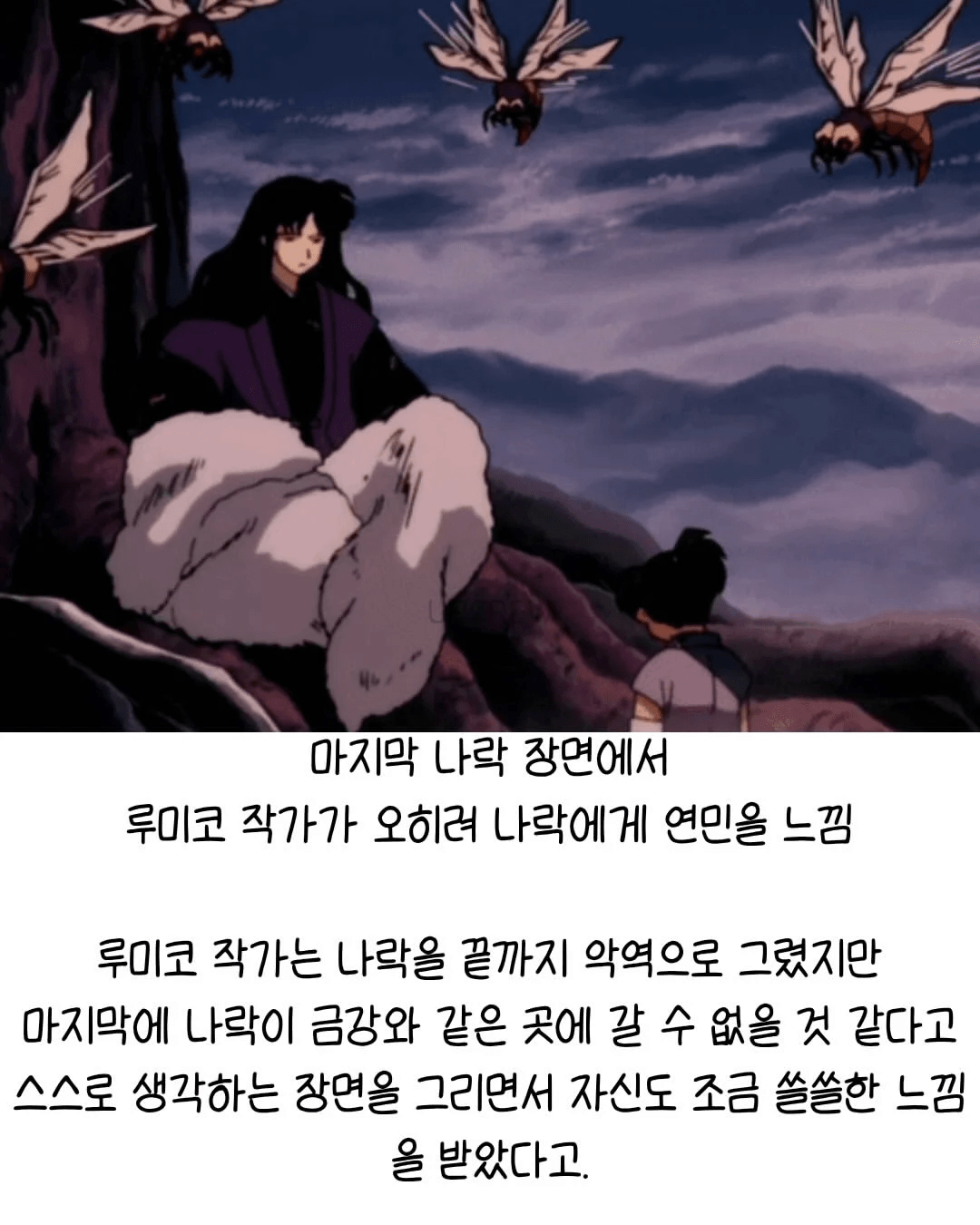 10401903308_486616_af602e546c806790924cb8648d4fdb87.png.webp