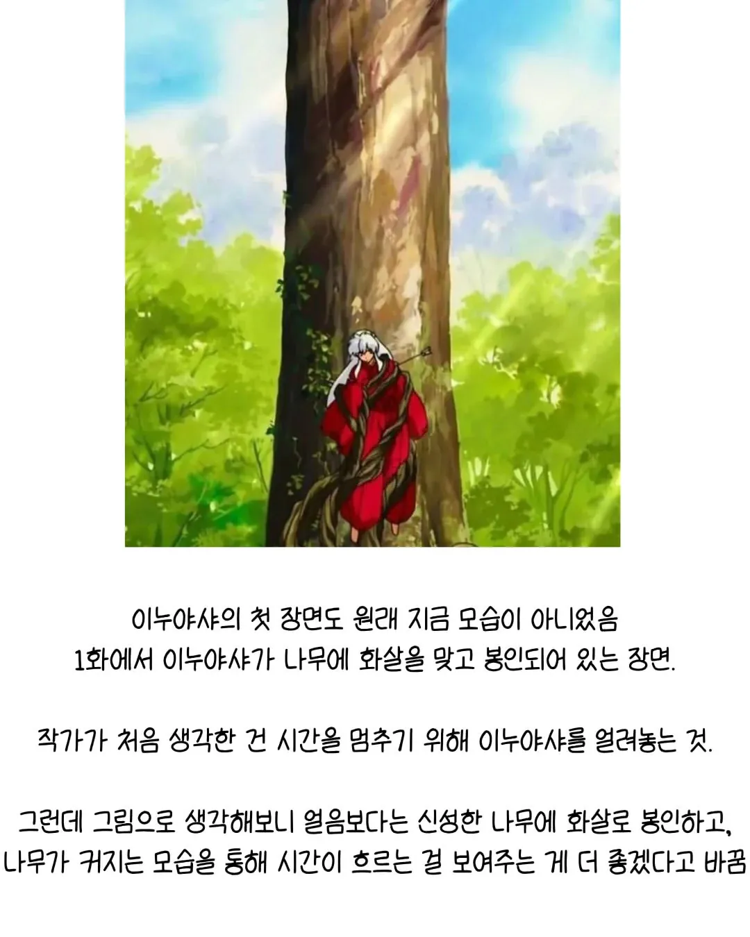 10401903308_486616_12957fcf21ac208be12150bf8ade1646.png.webp