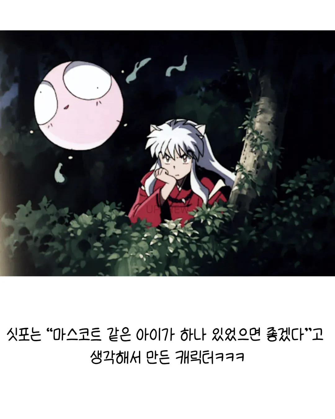 10401903308_486616_31aa1b8d4058fdfc28cd4f2978d8f91f.png.webp