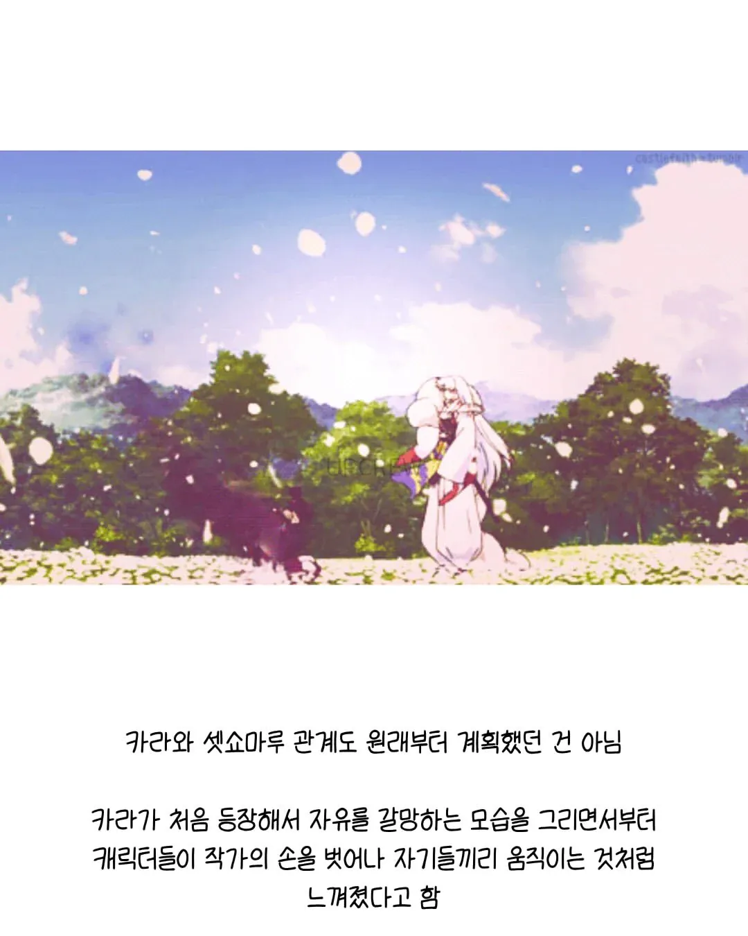 10401903308_486616_56c3b3c55f852113c43bb8d8321eb7d9.png.webp