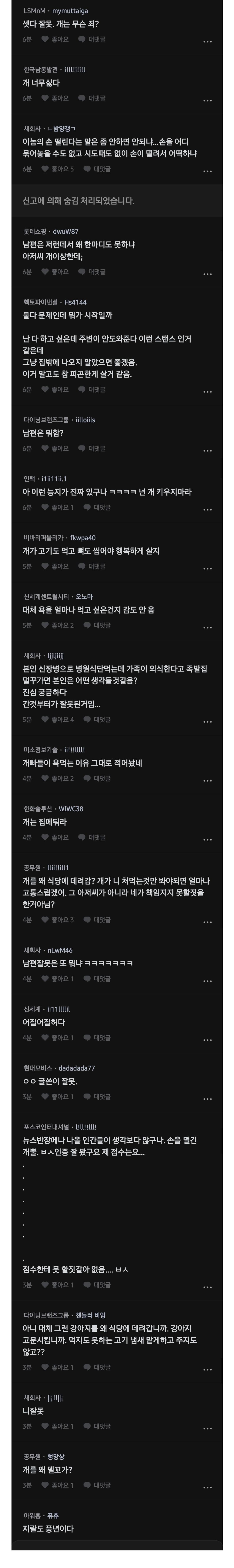 Screenshot_20261002_163301_Samsung Browser.jpg