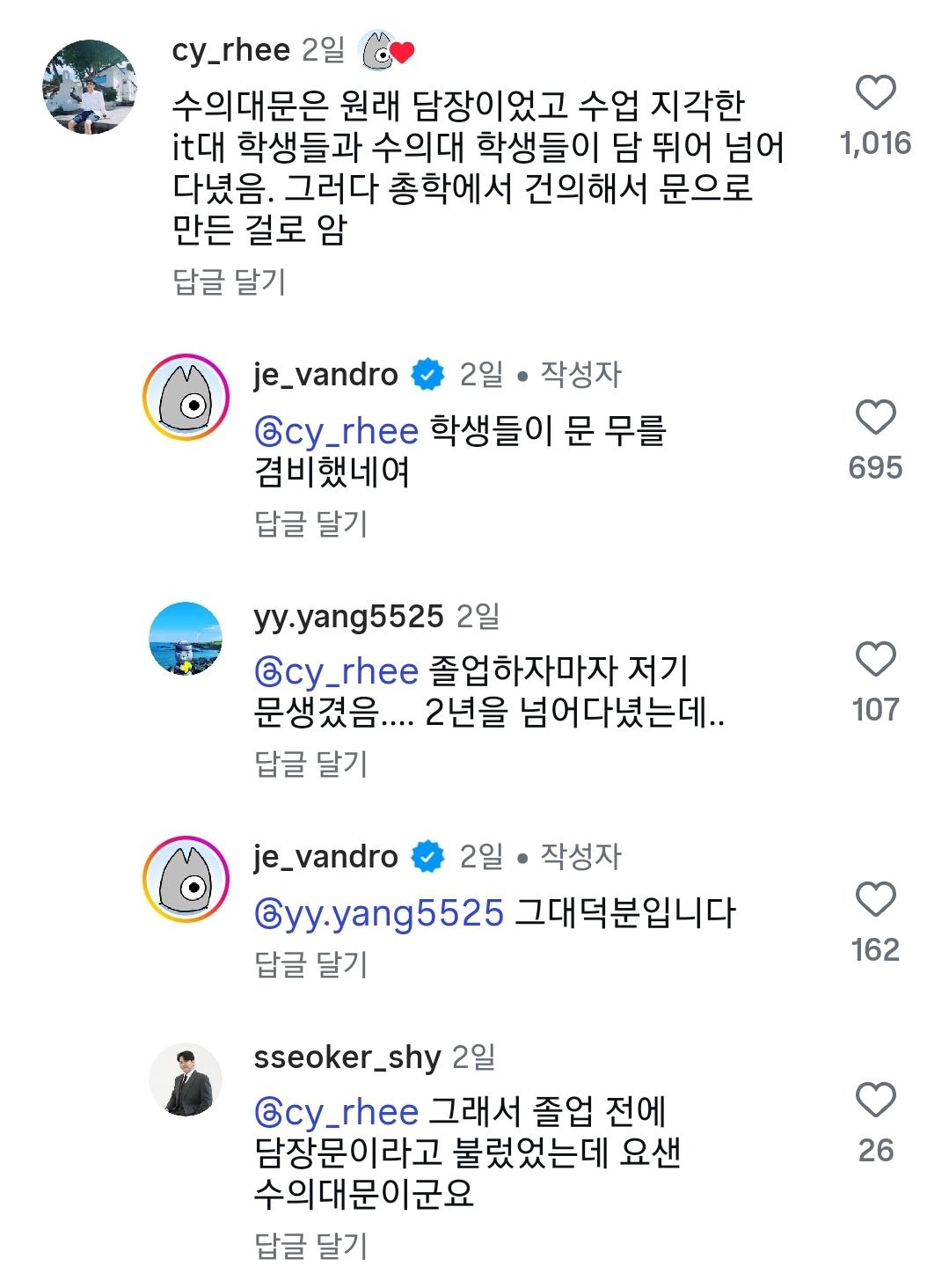 Screenshot_20261003_081214_Instagram.jpg
