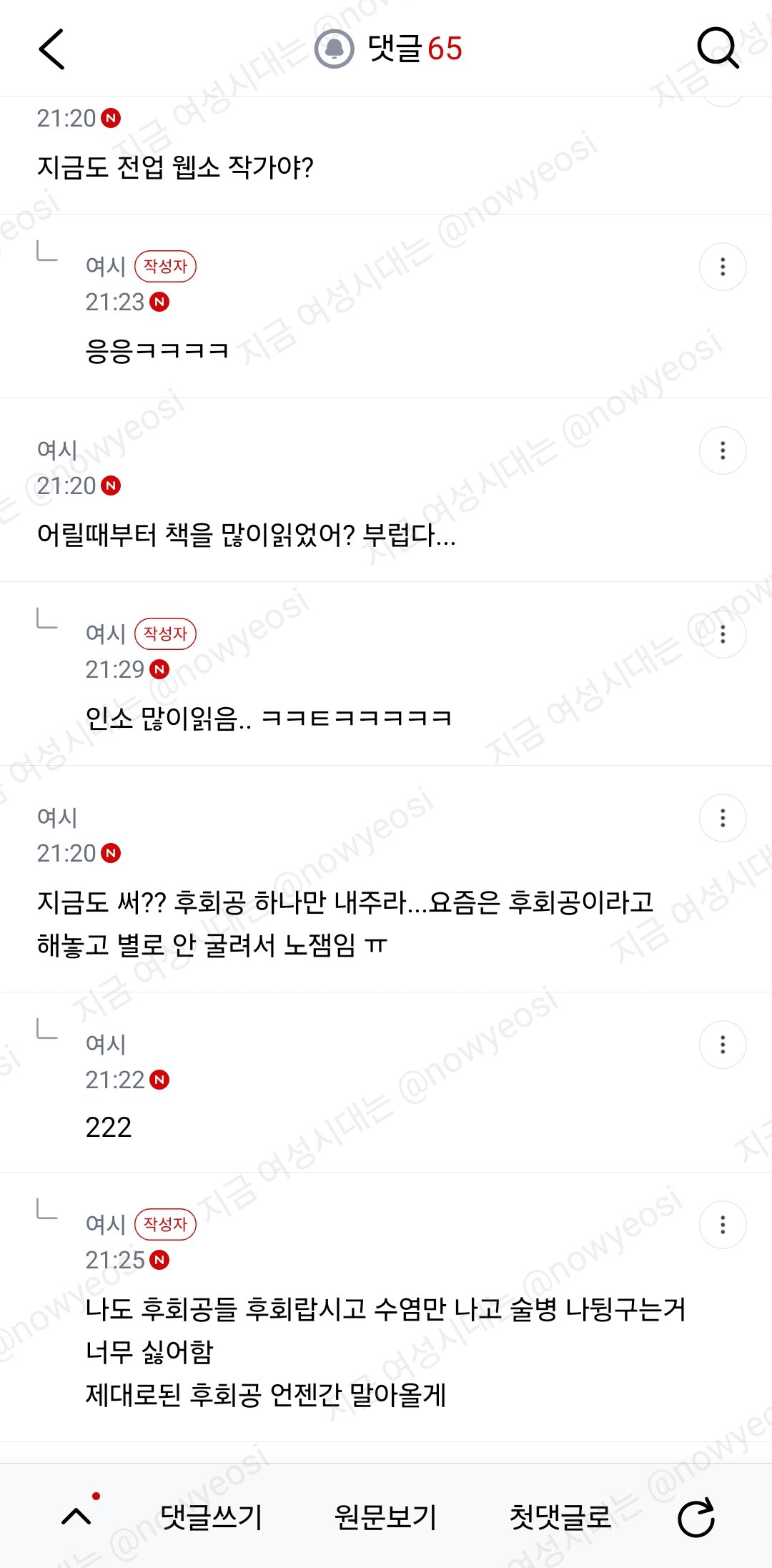 20261003_080033.jpg