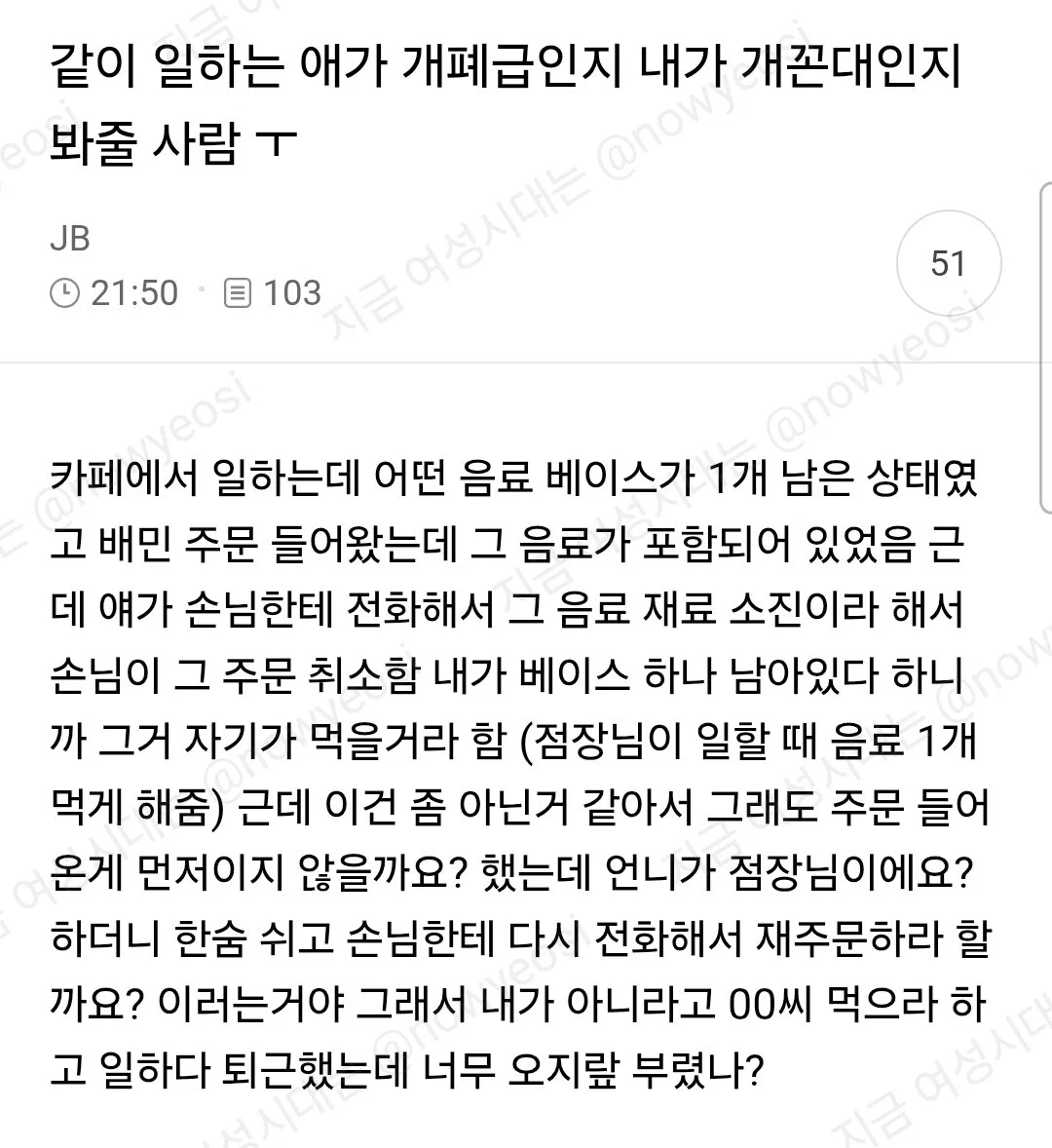 WpDZID.webp